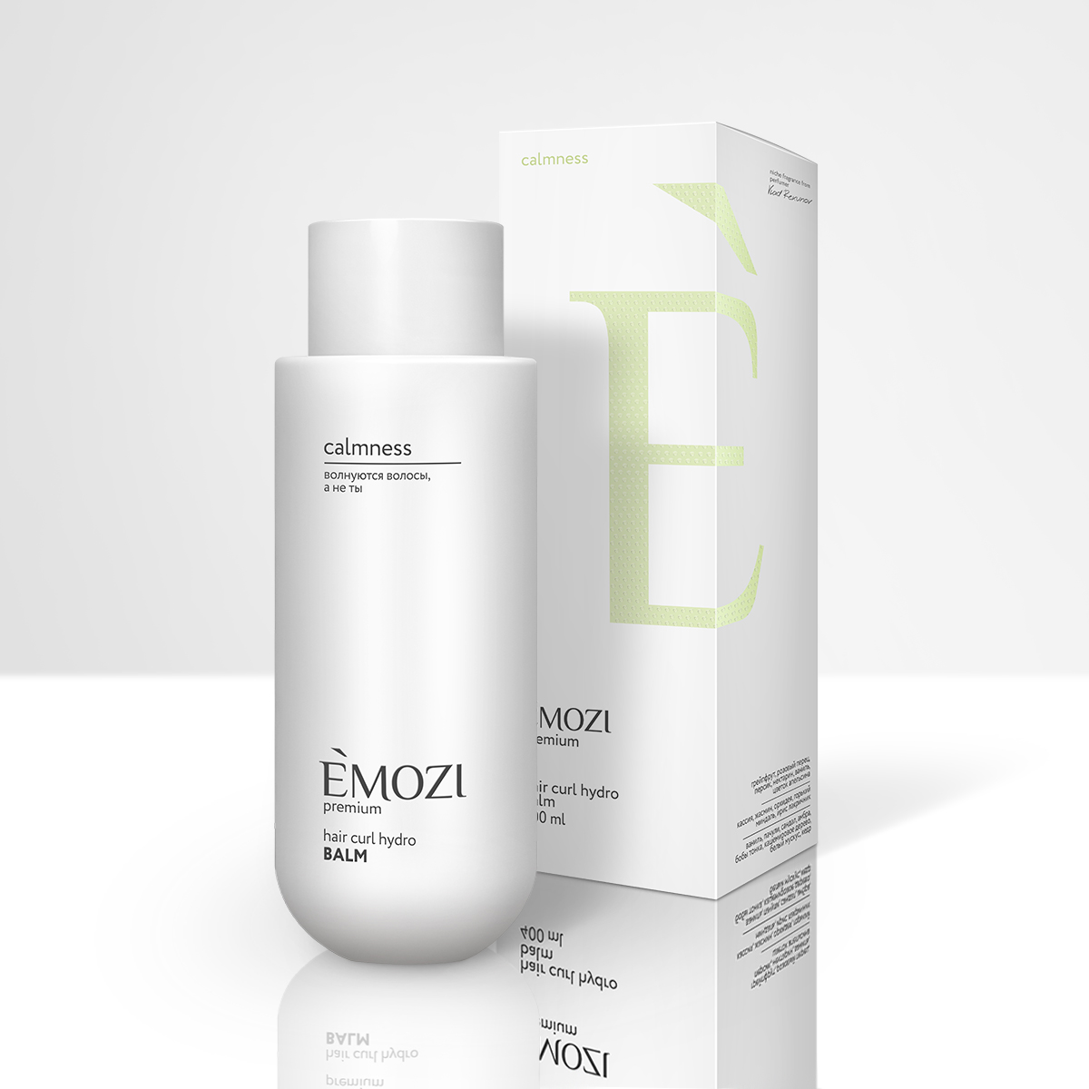 Бальзам увлажняющий для кудрявых волос EMOZI Calmness HAIR CURL HYDRO BALM