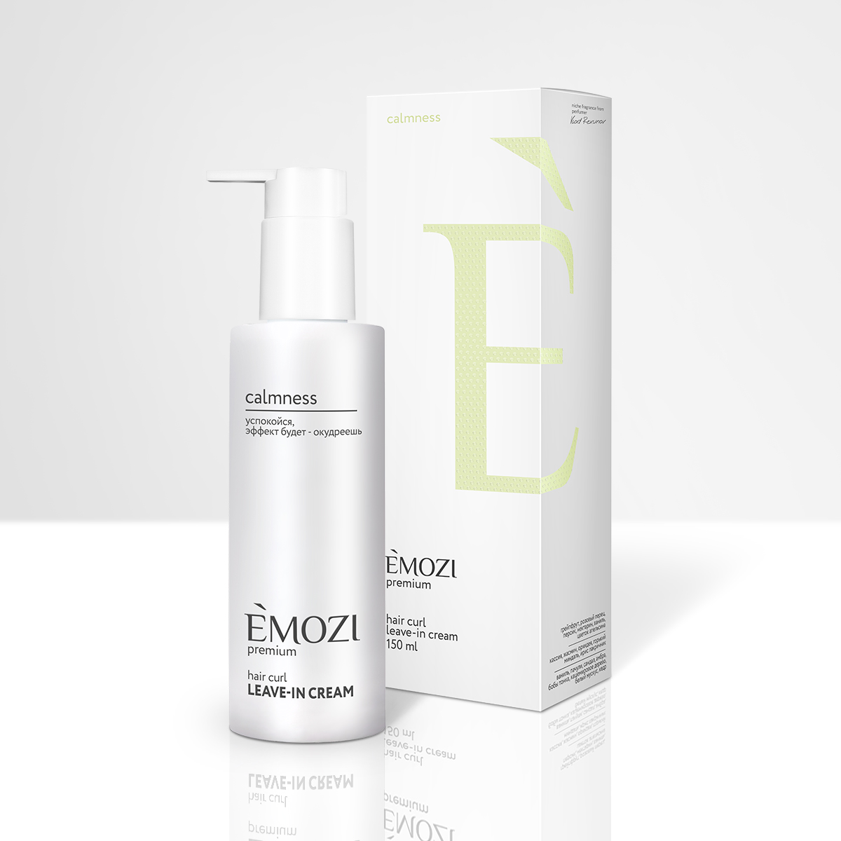 Несмываемый крем для кудрявых волос EMOZI Calmness HAIR CURL LEAVE-IN CREAM