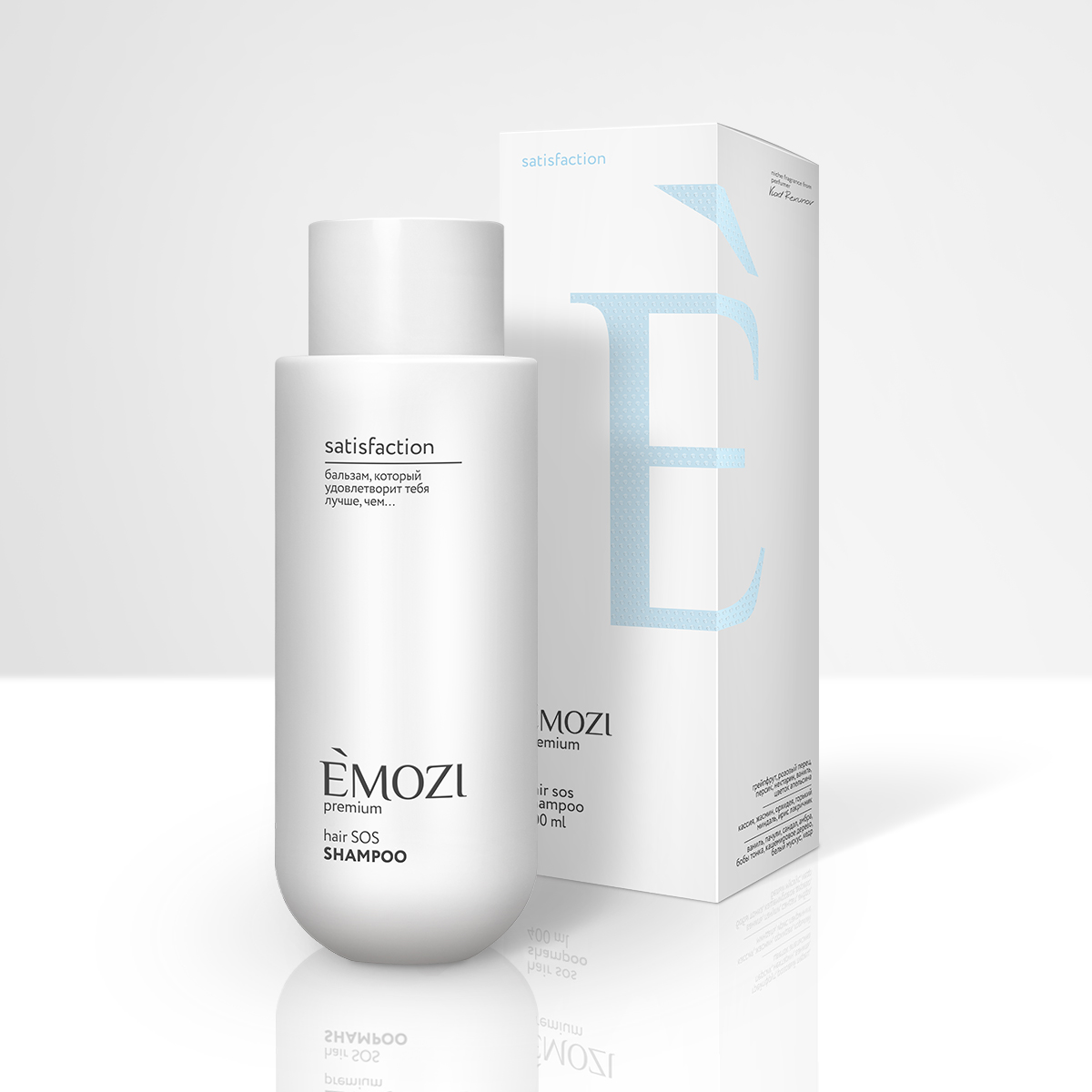 Шампунь для поврежденных и сухих волос EMOZI Satisfaction HAIR SOS SHAMPOO